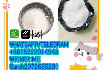  CAS  148553508  Pregabalin